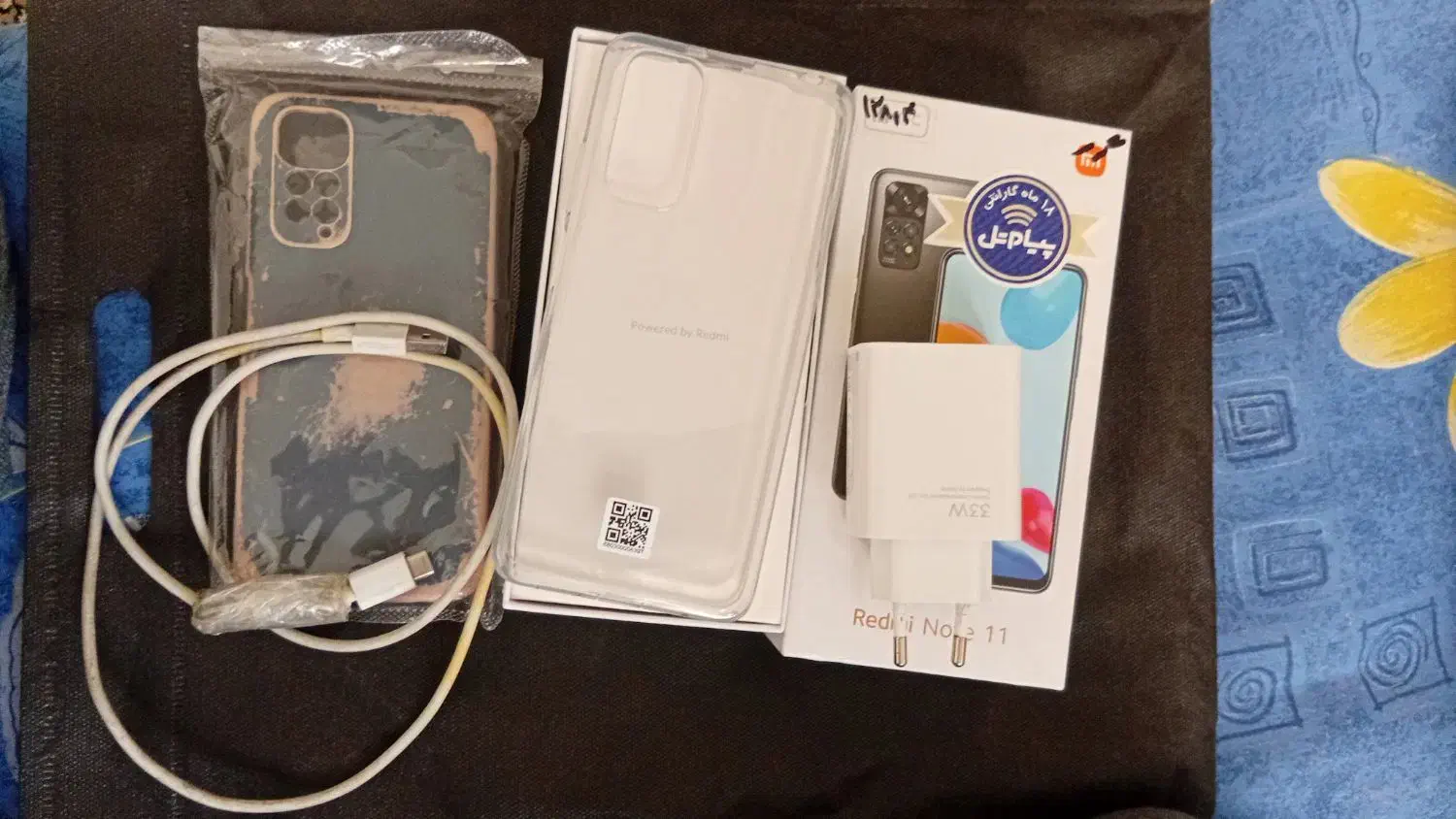 آداپتور اورجینال 33 وات شیائومی|لوازم جانبی موبایل و تبلت|سمنان, |دیوار