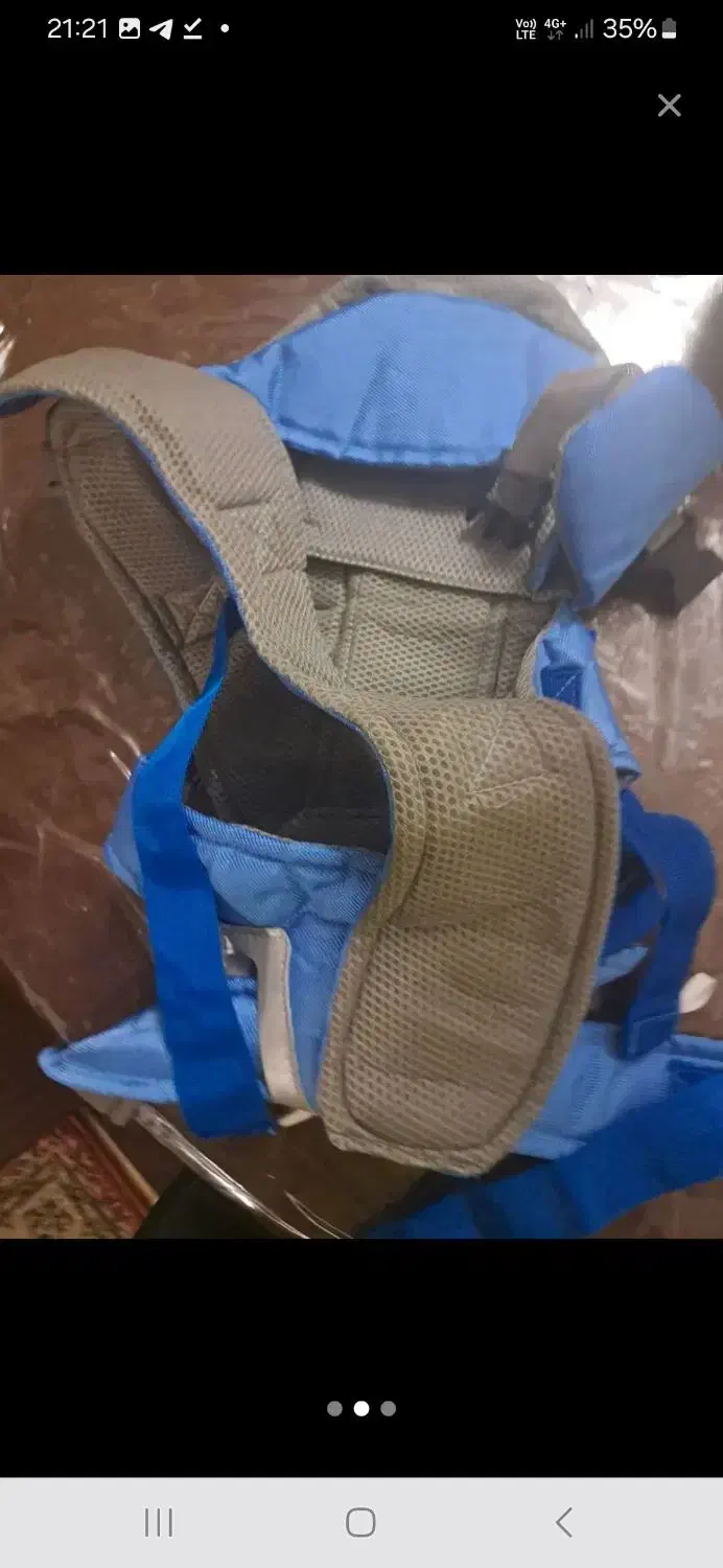 آغوشی نوزاد|اسباب و اثاث بچه|تهران, پرستار|دیوار