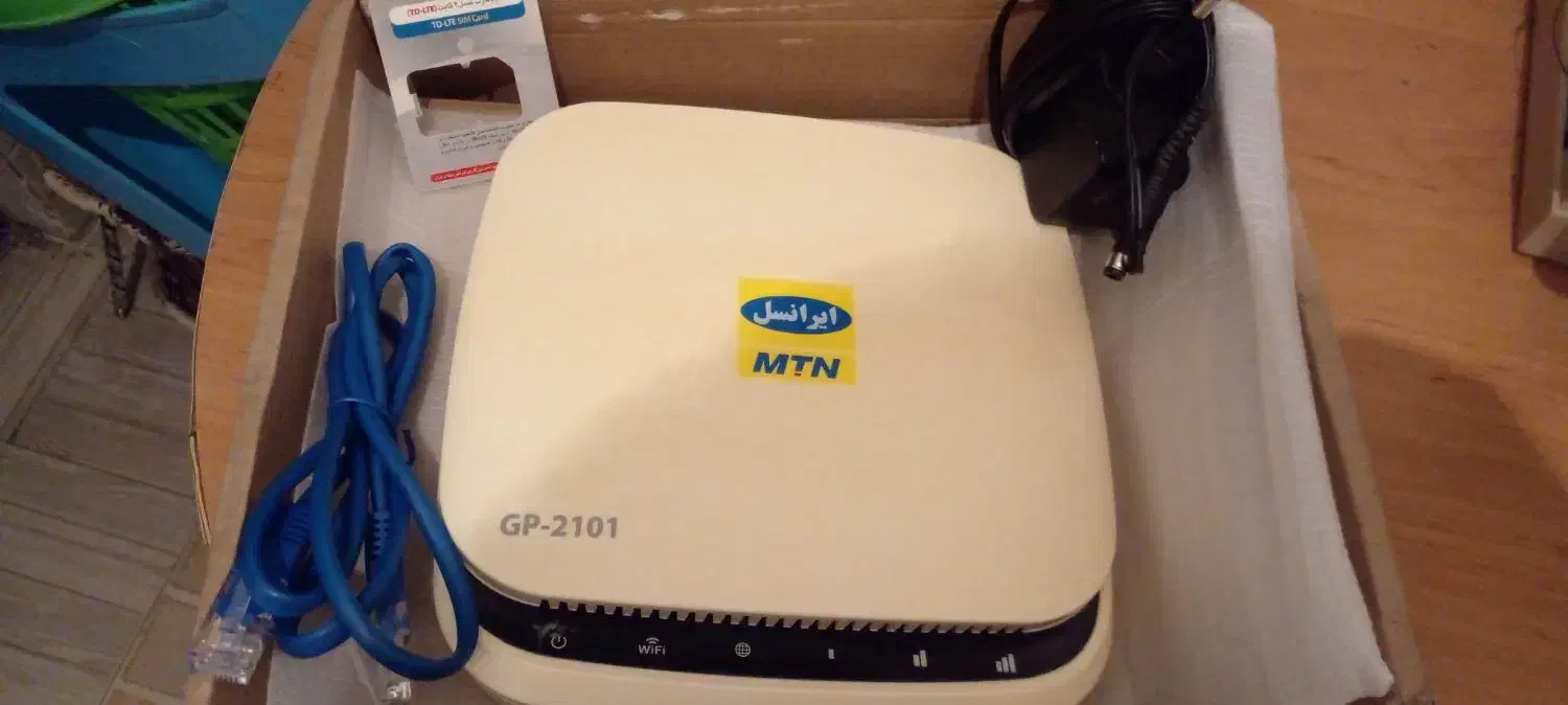 برای یک  موم سالم|فعالیت داوطلبانه تحقیقاتی|ساوه, |دیوار