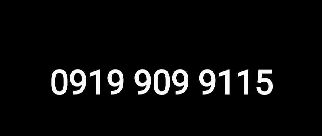 سیم کارت همراه اول 09199099115|سیم‌کارت|کرج, مصباح|دیوار