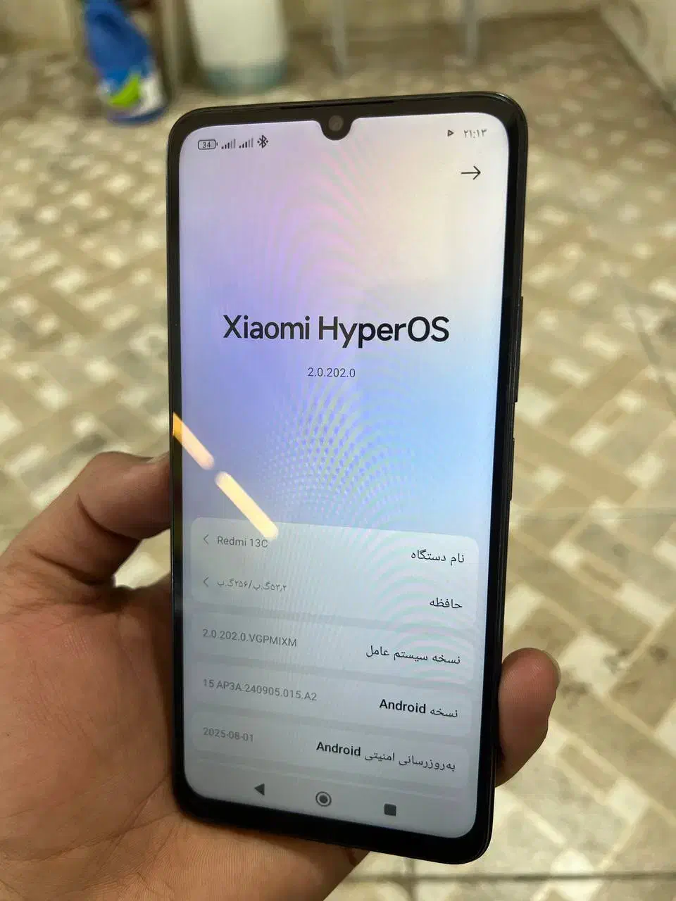 شیائومی ردمی 13c|موبایل|تبریز, |دیوار