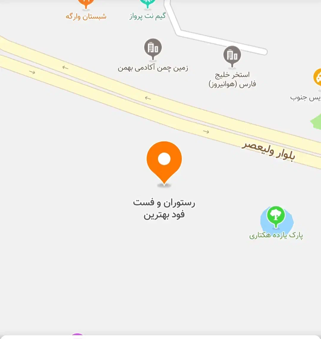 زمین تجاری مسکونی|فروش زمین و ملک کلنگی|مسجد سلیمان, |دیوار