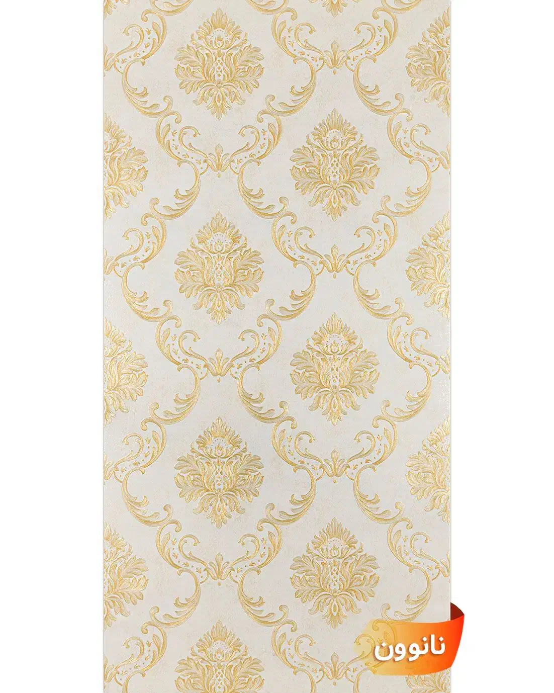 کاغذ دیواری اورجینال ۴۹۹۰۰۰ت|خدمات پیشه و مهارت|دورود, |دیوار