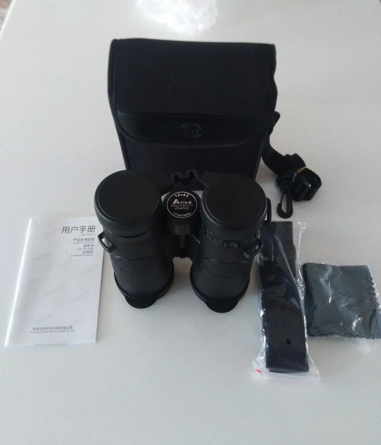 دوریبن شکاری|کوهنوردی و کمپینگ|دهدشت, |دیوار