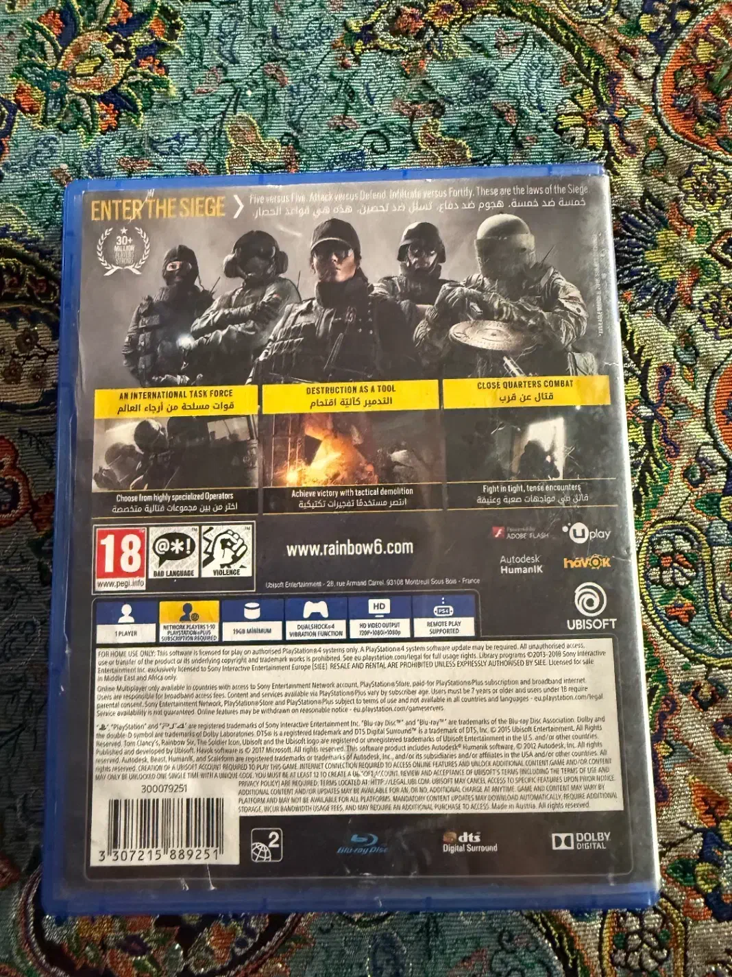 دیسک بازی رینبوسیکس مناسب PS4 و PS5|کنسول، بازی ویدئویی و آنلاین|شیراز, چوگیاه|دیوار