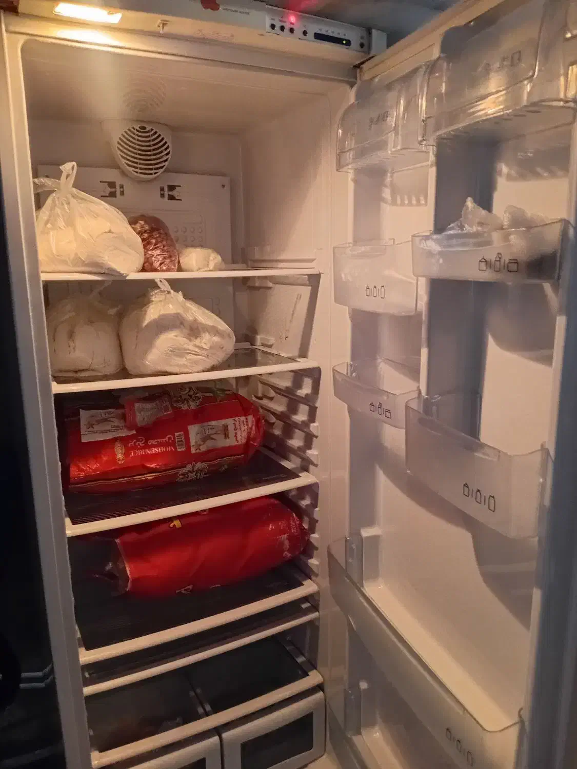 یخچال و فریزر یخساران|یخچال و فریزر|چوار, |دیوار