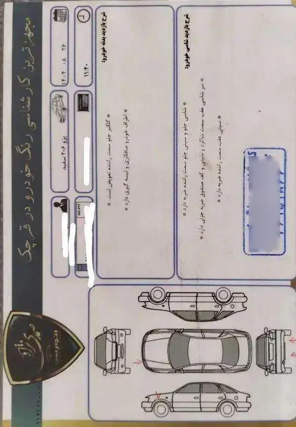 پژو ۲۰۶ مدل ۹۰ ( سند دست اول ) معاوضه با ۲۰۷|خودرو سواری و وانت|تهران, کوثر|دیوار