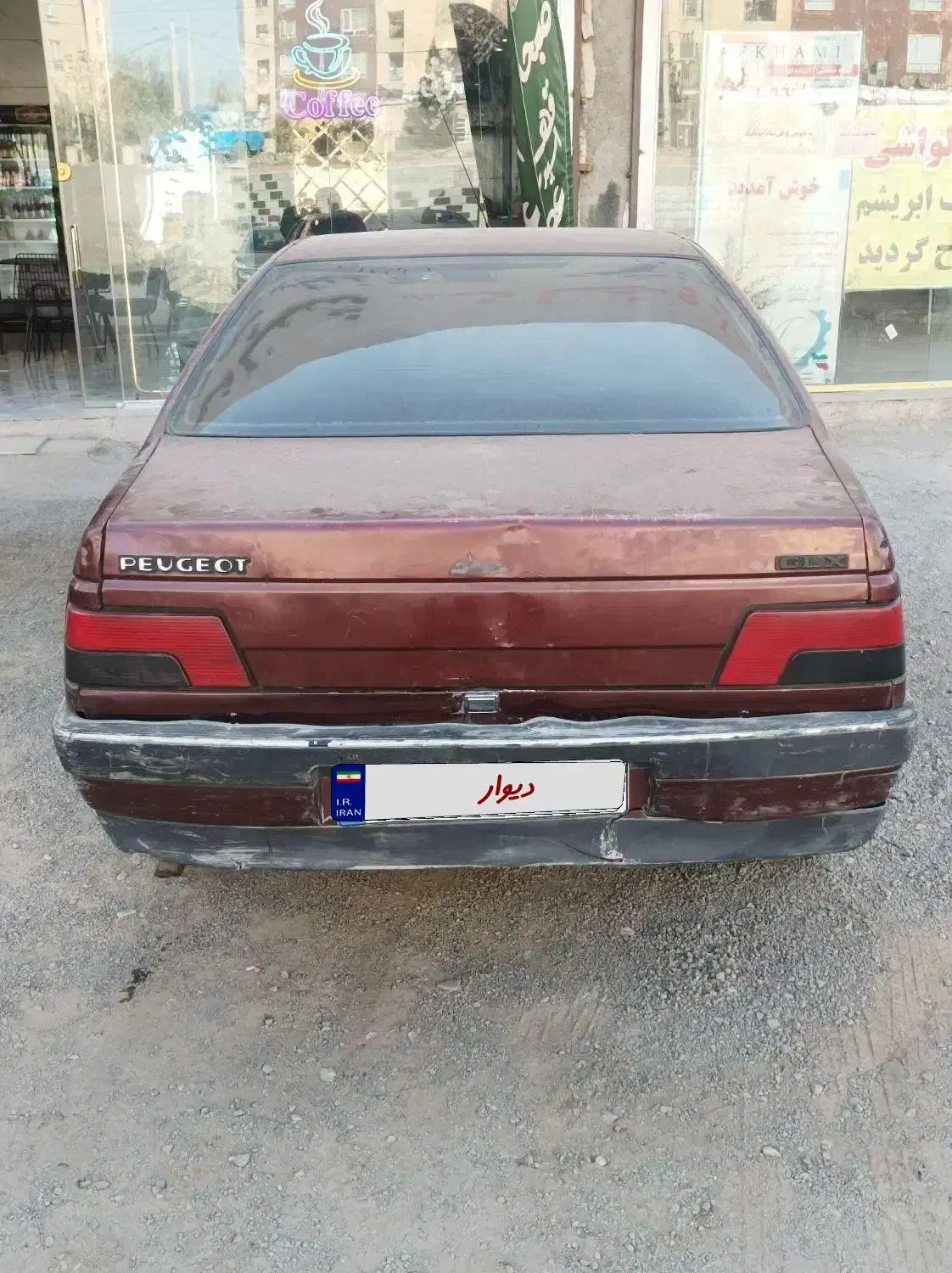 پژو 405|خودرو سواری و وانت|چهارباغ, |دیوار