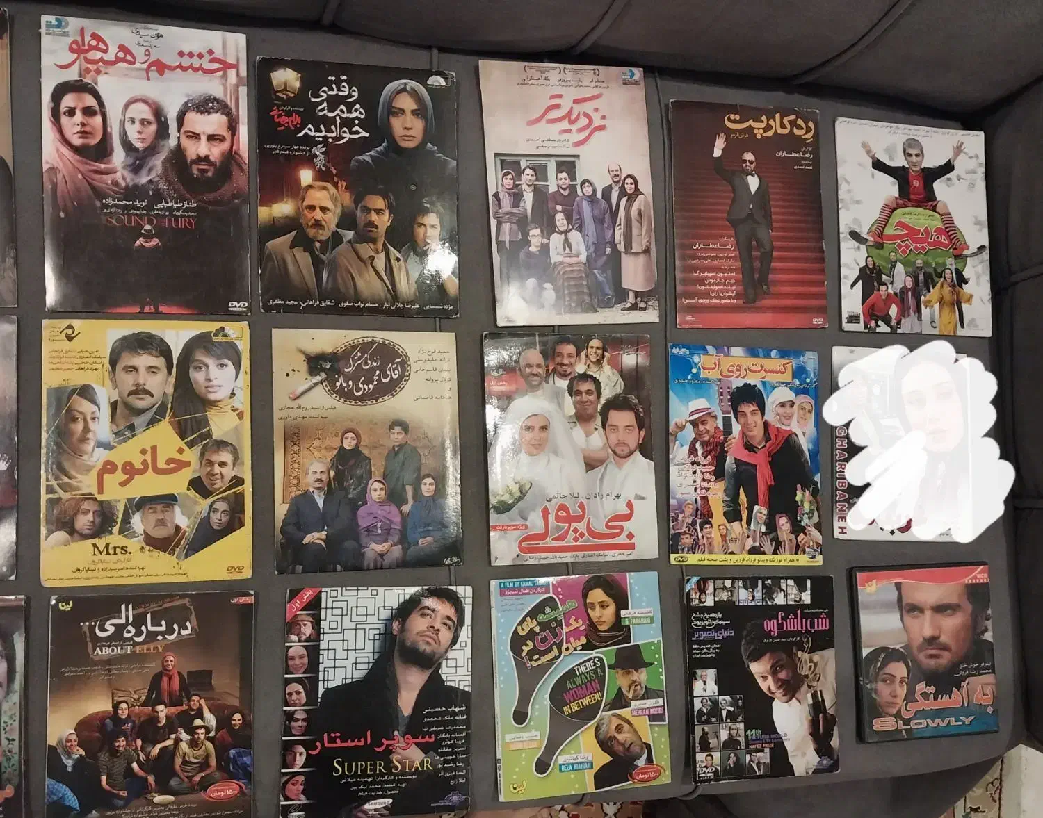 فیلم‌ها و سریال های دیدنی و تاپ ایرانی (۸۰ عنوان)|فیلم و موسیقی|تهران, تهرانسر شمالی|دیوار