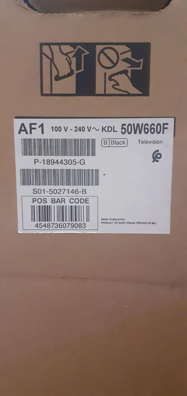 تلویزیون سونی ۵۰ اینچ 50W660F آکبند هوشمند|تلویزیون و پروژکتور|تهران, تهرانپارس شرقی|دیوار