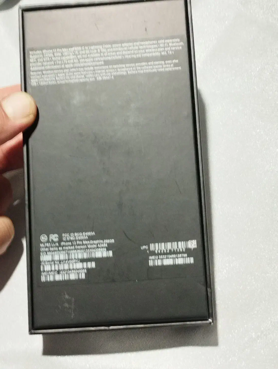 13pro max )اکبند|موبایل|سنندج, |دیوار