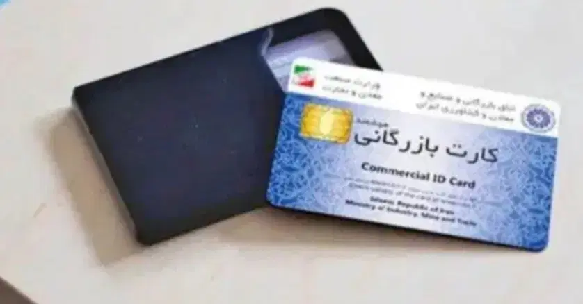 صادرات و واردات|خدمات حمل و نقل|تهران, نیلوفر|دیوار