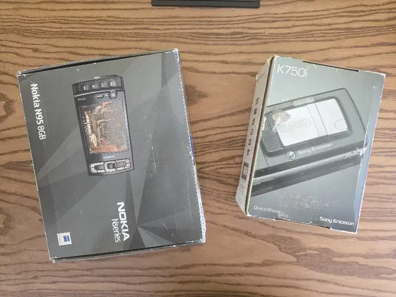 گوشی قدیمی|موبایل|بیرجند, |دیوار