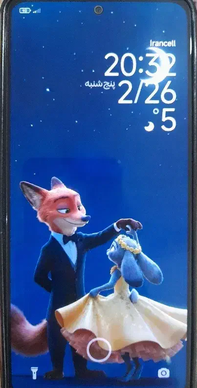 موبایل|موبایل|رزن, |دیوار