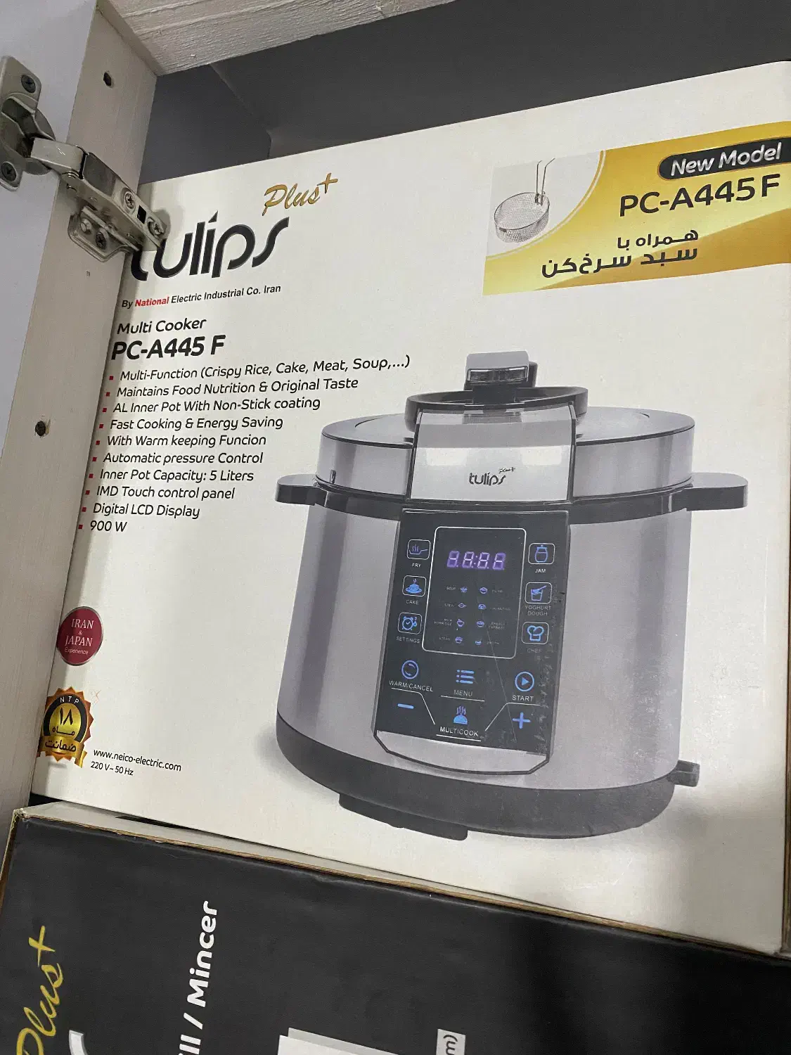 زودپز،ابمیوه گیر ،توستر|سایر لوازم برقی|آستانه اشرفیه, |دیوار