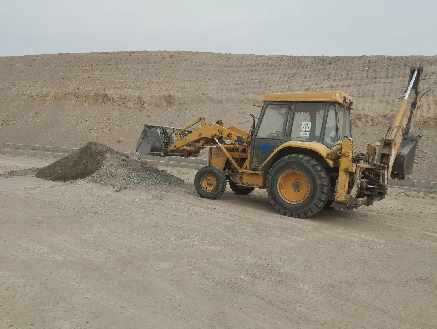 بیل بکهو|خدمات حمل و نقل|محمدشهر, شهرک پیام (مهرالبرز)|دیوار