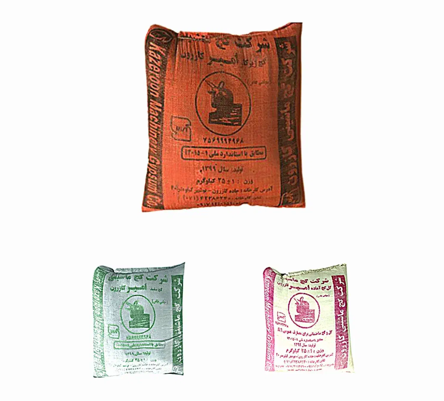 گچ کازرون/ گچ امیر کازرون/ گچ حبیب کازرون|مصالح و تجهیزات ساختمان|شیراز, کاراندیش|دیوار