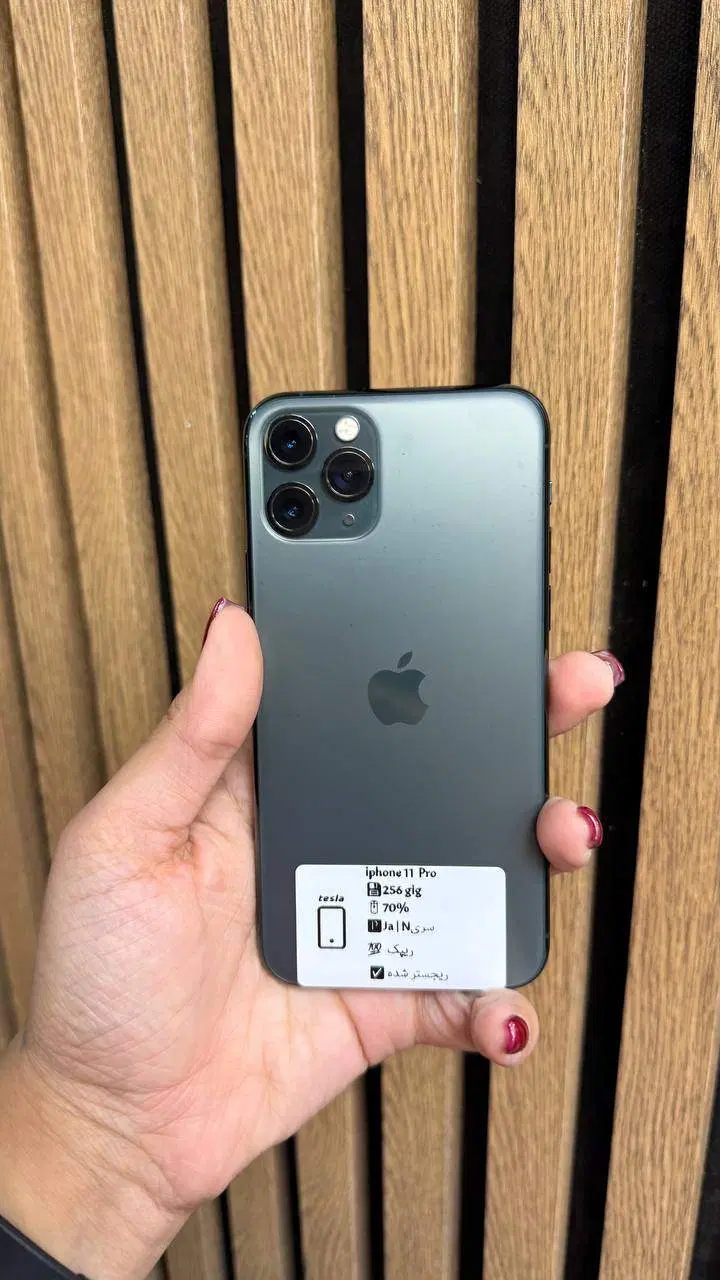 iphone 11 pro|موبایل|همدان, |دیوار