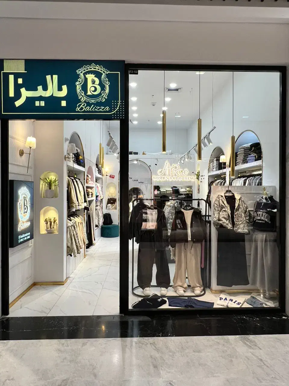 فروشنده نیایش مال|استخدام بازاریابی و فروش|تهران, جنتآباد مرکزی|دیوار