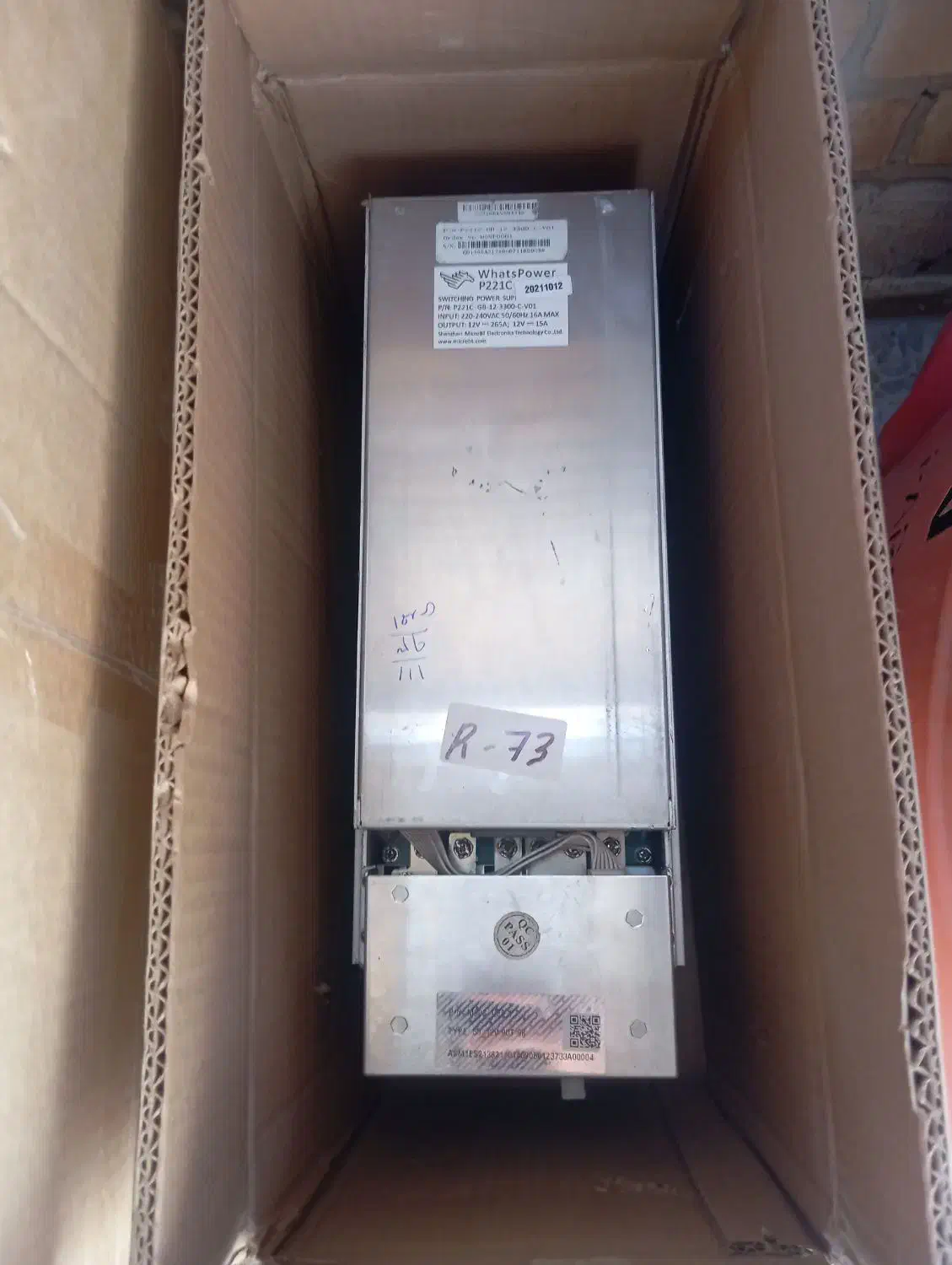 m30s ماینر 90.88.86|قطعات و لوازم جانبی رایانه|اهواز, چنیبه علیا|دیوار