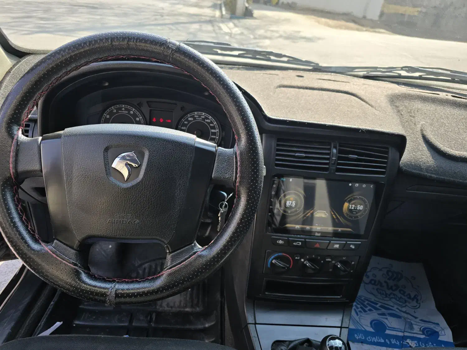 آریسان 2|خودرو سواری و وانت|اصفهان, شهریار|دیوار