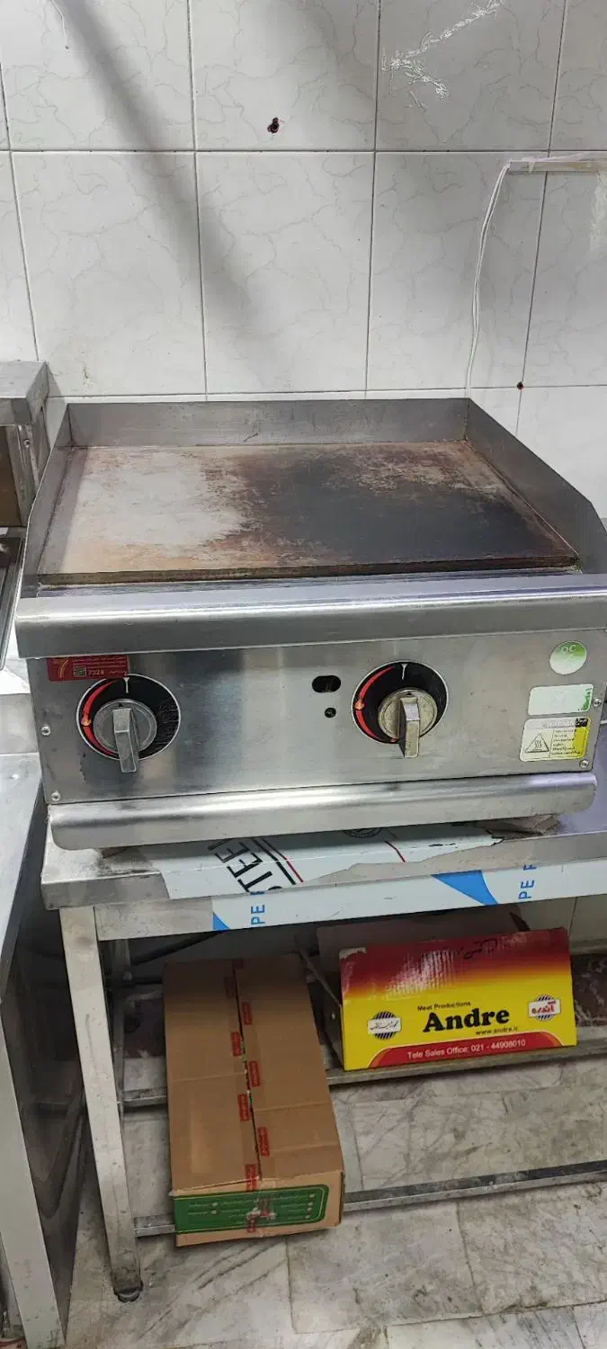 گریل روغنی|کافی‌شاپ و رستوران|سنندج, |دیوار