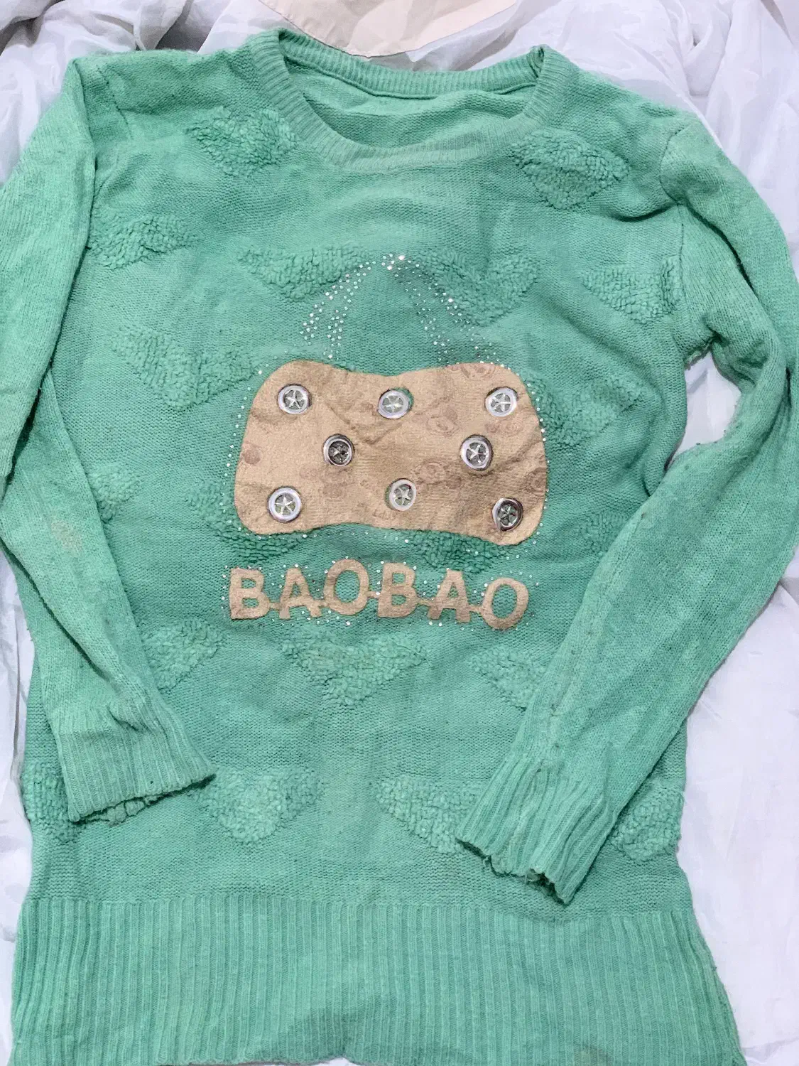 بافت|لباس|اردبیل, |دیوار