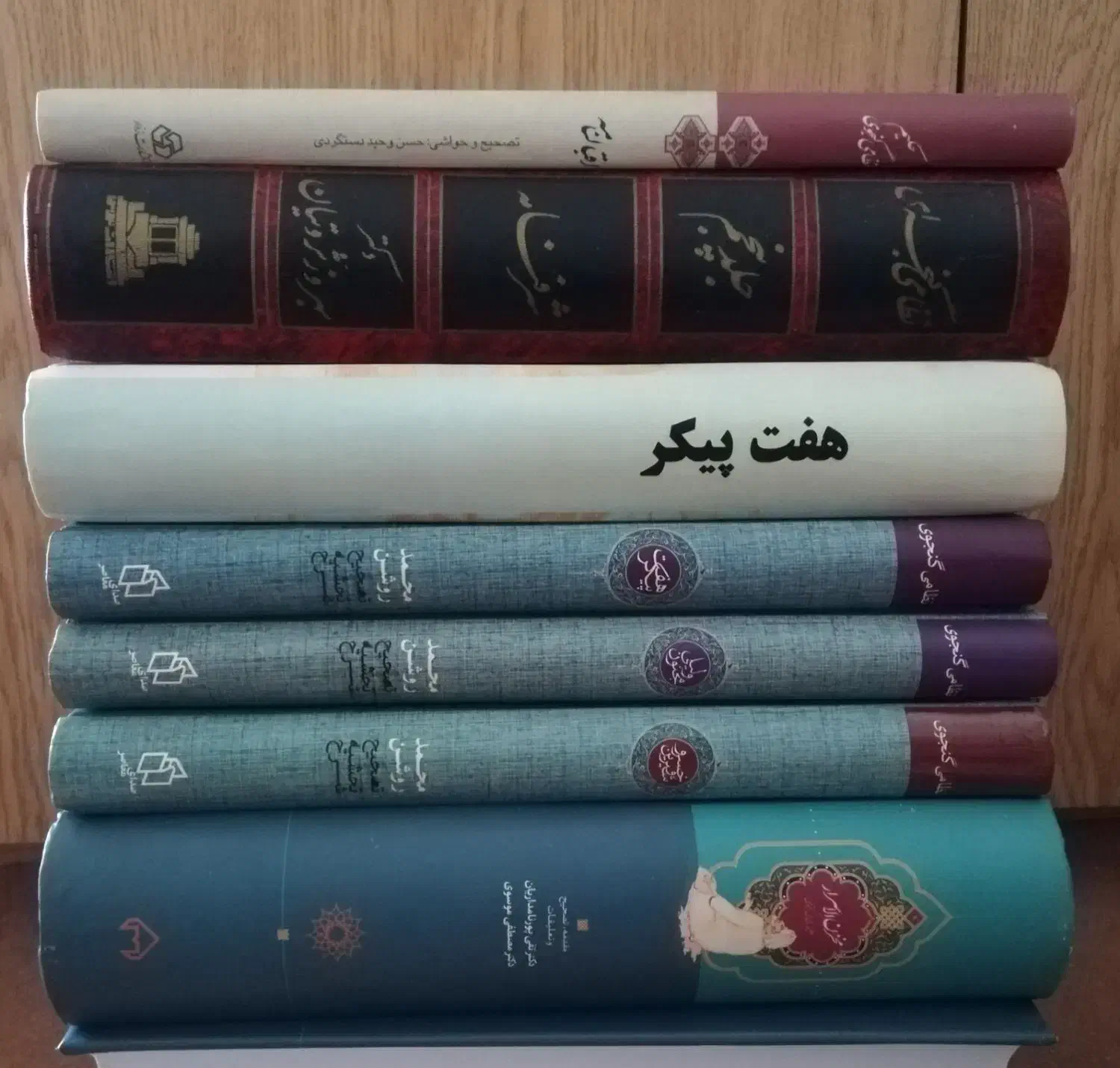 کتب ادبی تاریخی عرفانی|کتاب و مجله ادبی|اسلامشهر, شهرک قائمیه|دیوار