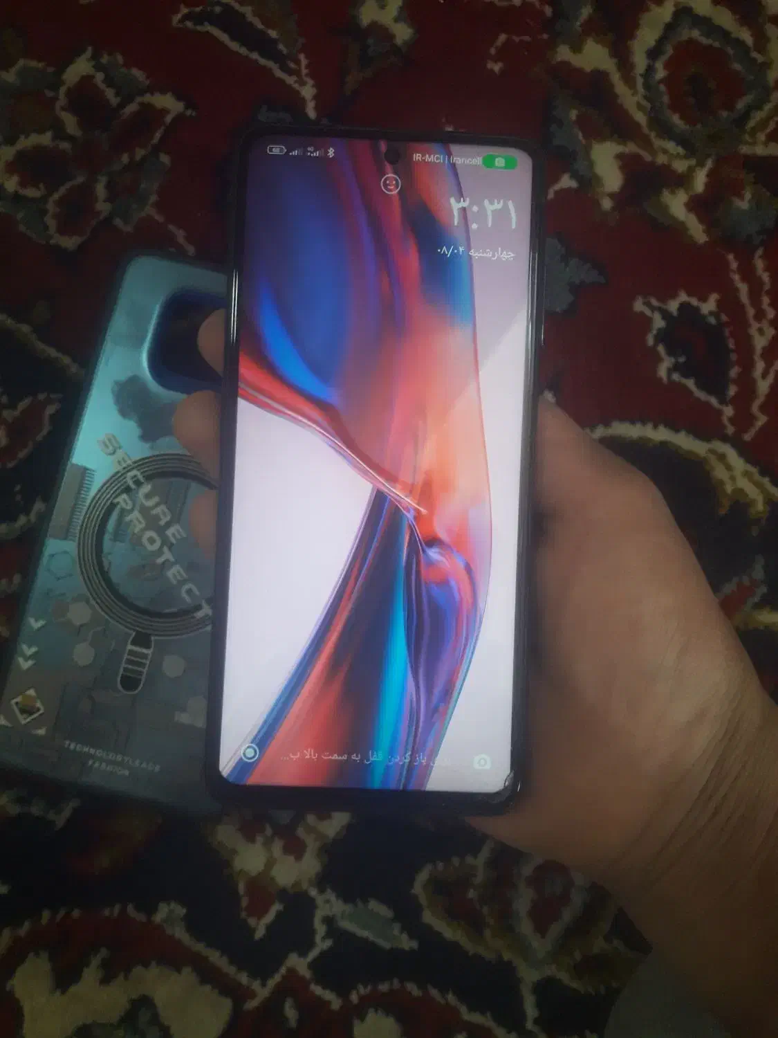 15000000|موبایل|کاشان, راوند|دیوار