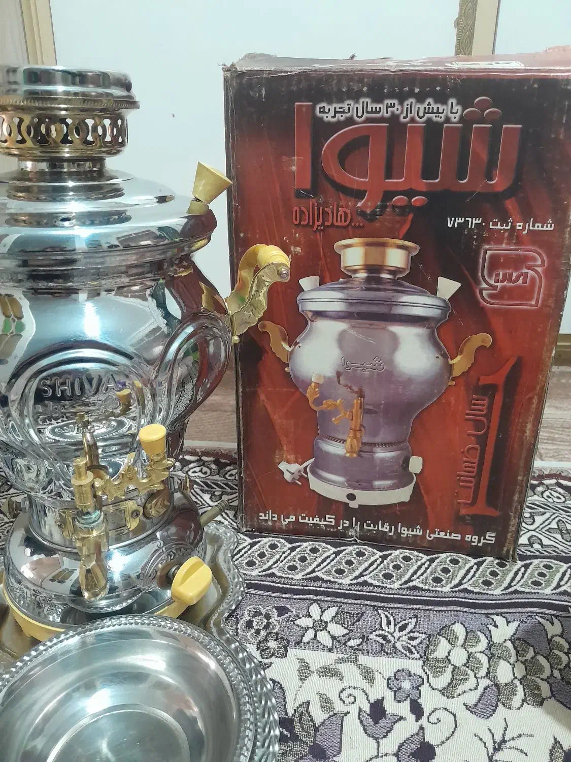 سماور جنس خوب کیفیت اورجینال عالی|سماور، چایساز، قهوهساز|قزوین, |دیوار