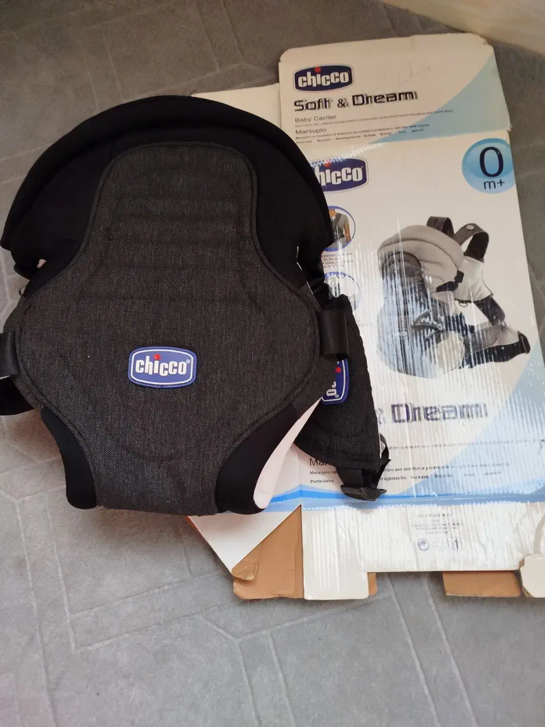 گهواره.ساک|اسباب و اثاث بچه|لاهیجان, طالقانی|دیوار