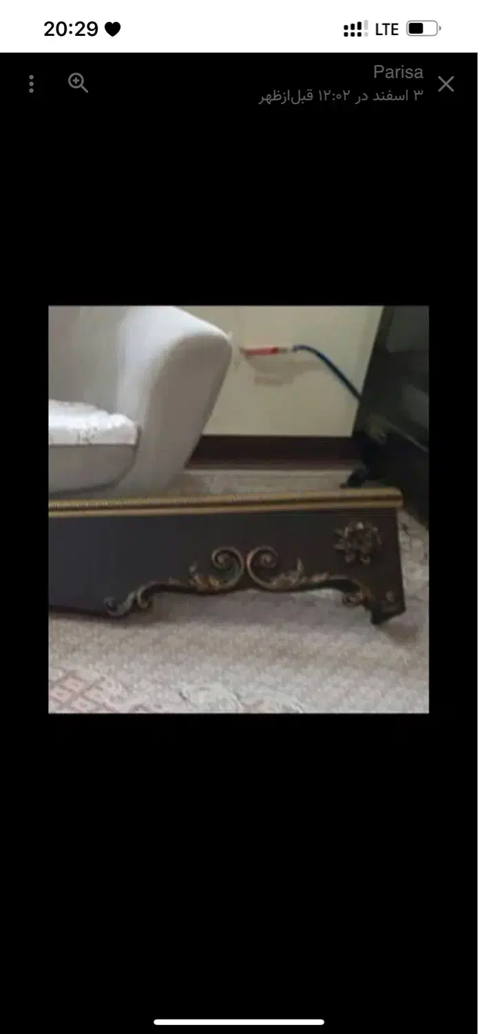 کتیبه ۲متری|بوفه، ویترین، کنسول|آمل, |دیوار