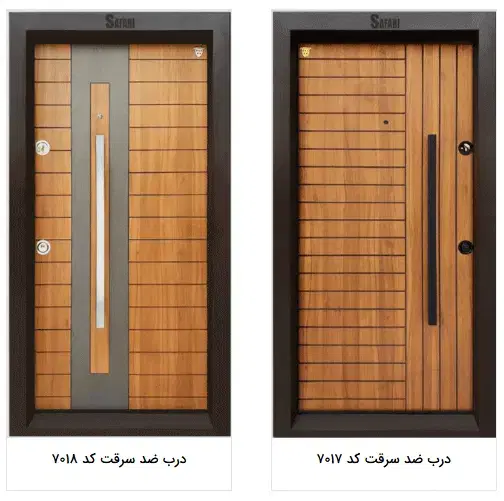 درب ضد سرقت رویه لامینوکس قیمت مناسب|مصالح و تجهیزات ساختمان|برخوار, |دیوار