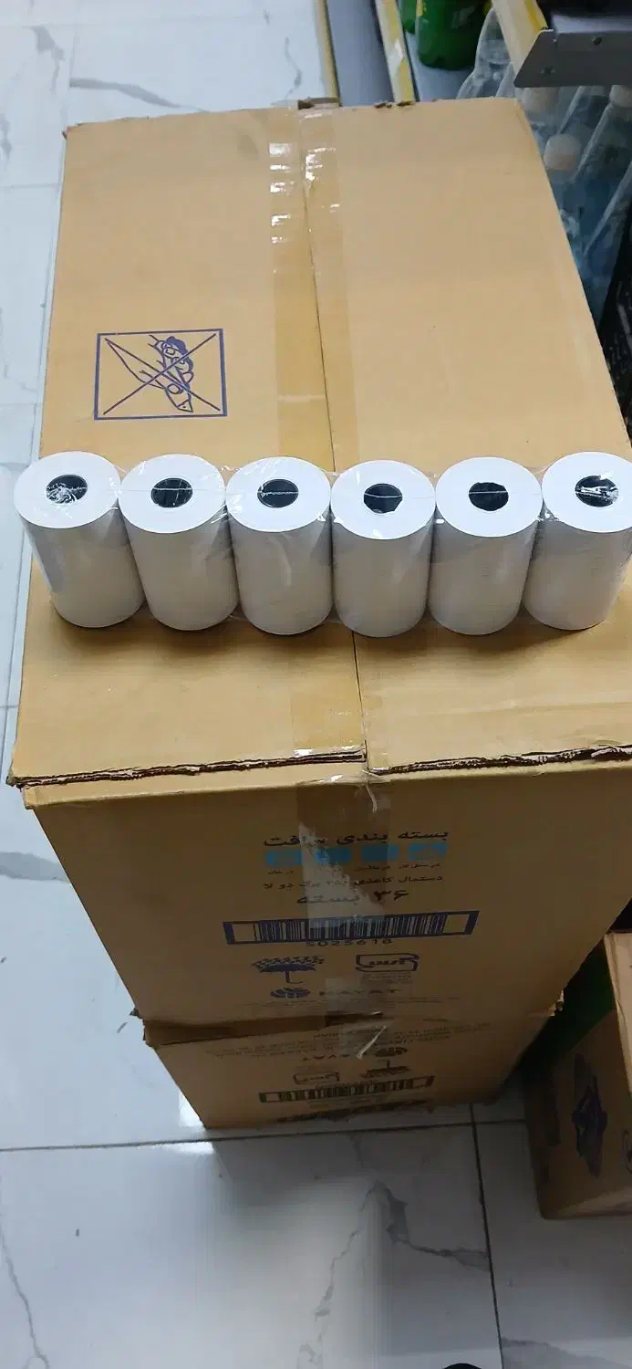 رول پرینتر ۸سانتی|پرینتر، اسکنر، کپی، فکس|رشت, فرزانه|دیوار