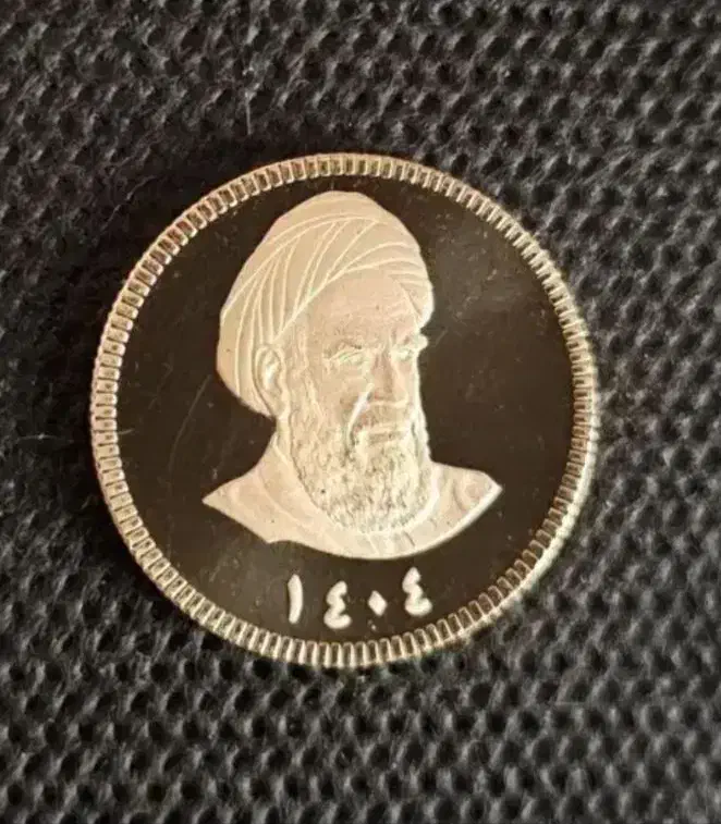 ربع سکه و تمام سکه 1404 طلا|کلکسیون سکه، تمبر، اسکناس|کرمان, |دیوار