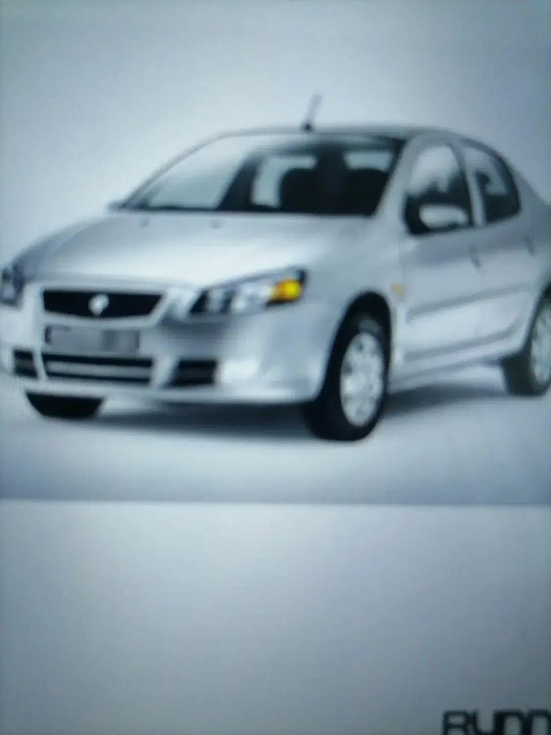 حواله رانا|خودرو سواری و وانت|فردیس, قریشی|دیوار