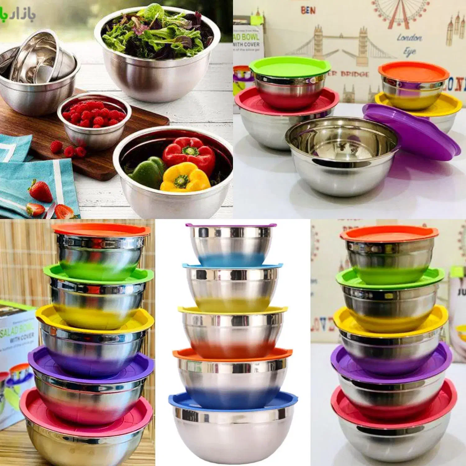 سرویس لگن آبکش|ظروف پخت‌وپز|آبسرد, |دیوار