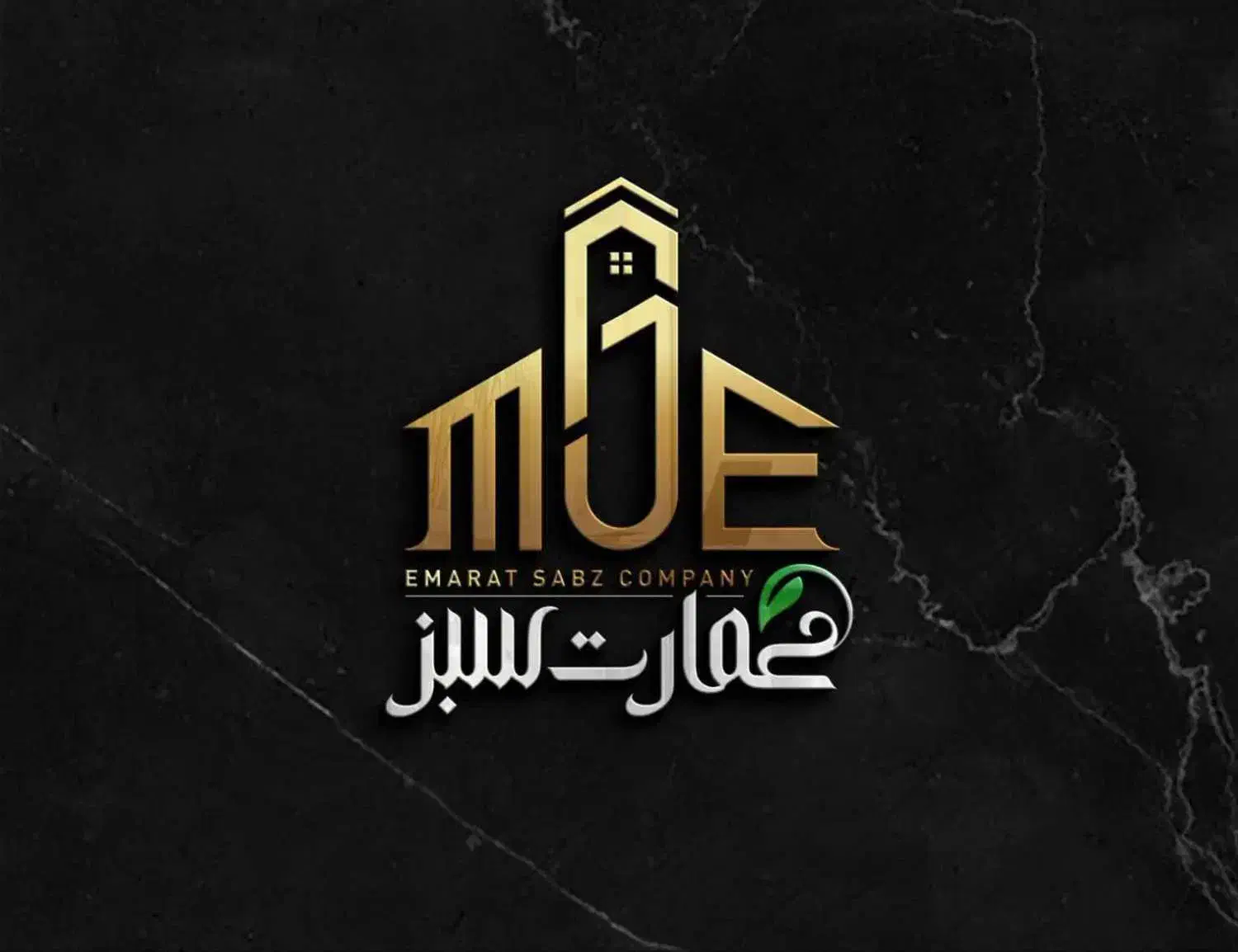 اجرا صفر تا صد ساختمان مسکونی تجاری و صنعتی|خدمات پیشه و مهارت|میبد, |دیوار