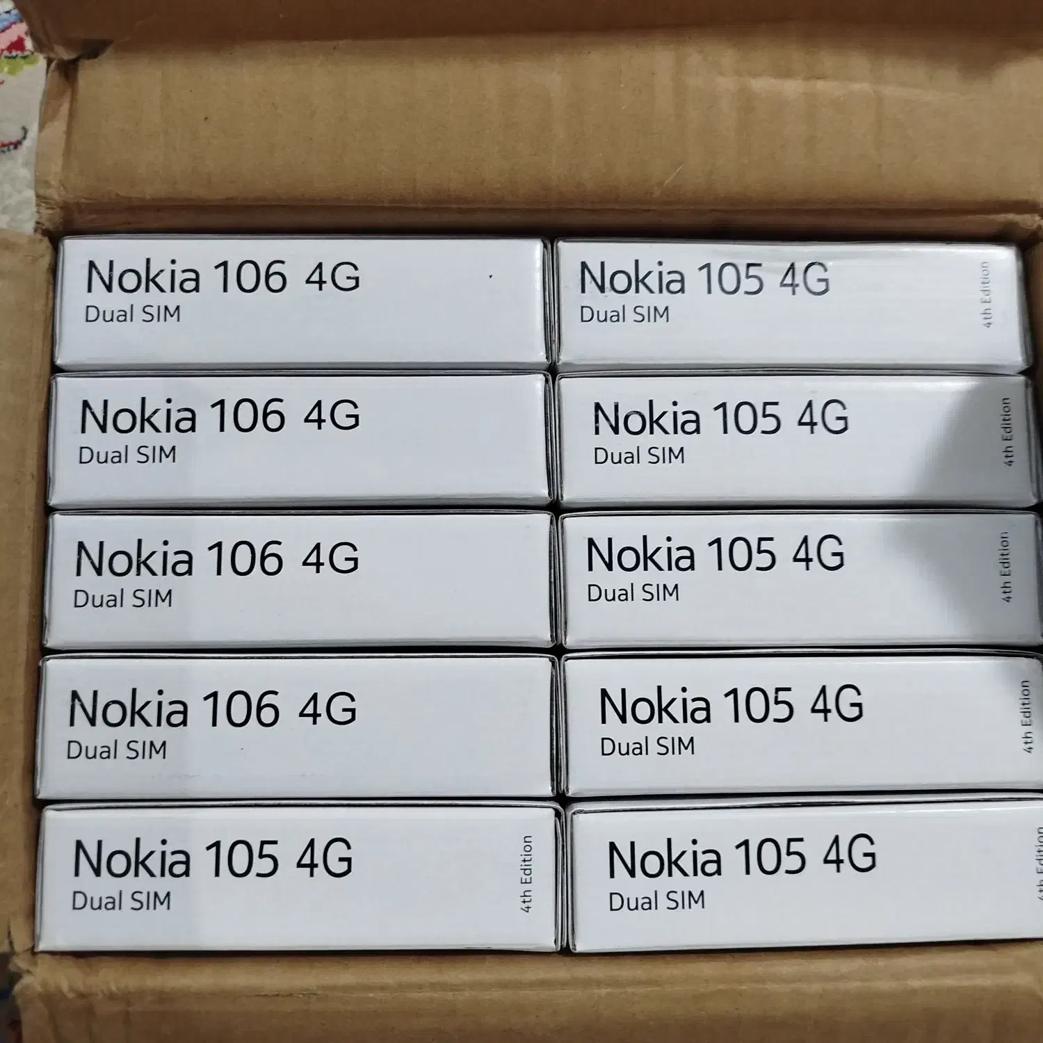 پخش گوشی ساده نوکیا 105 و 106 اصل ویتنام ریجستر|موبایل|شهریار, شهریار|دیوار