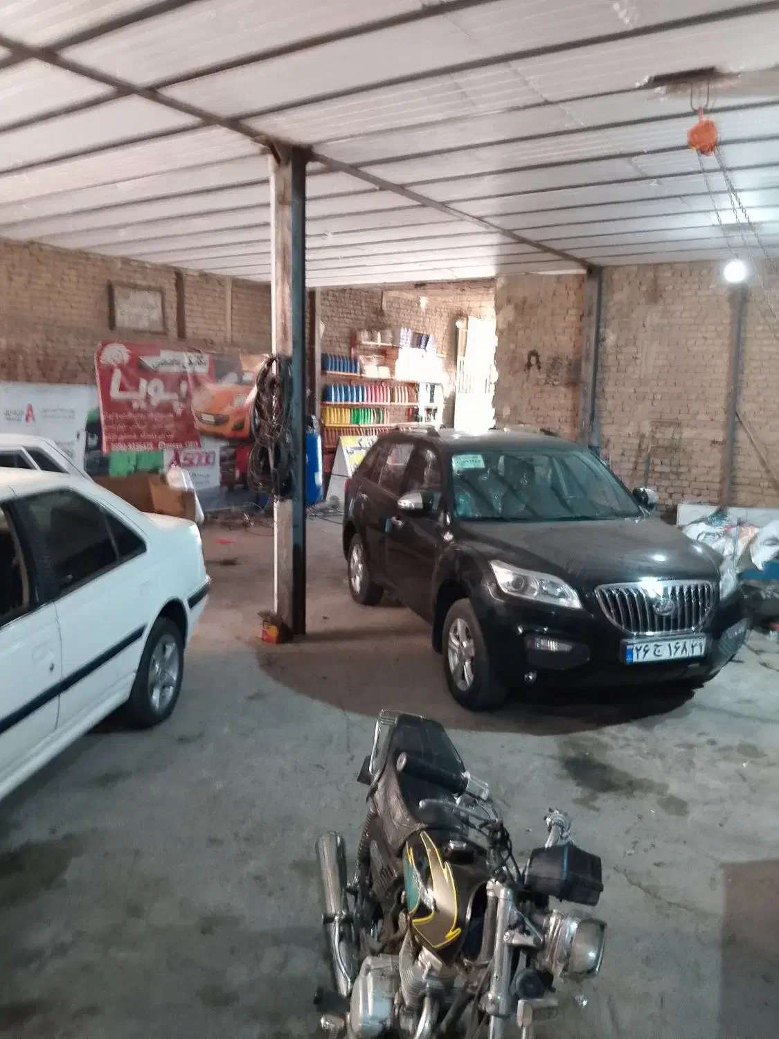 اجارع مغازه مکانیکی و برقی|اجارهٔ مغازه و غرفه|بهارستان, |دیوار