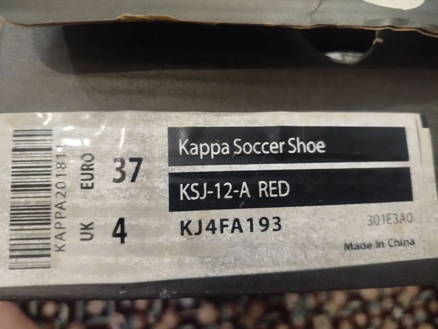 کفش خارجی استوک دار چمنی اورجینال سایز 37-38|کیف، کفش، کمربند|جهرم, |دیوار