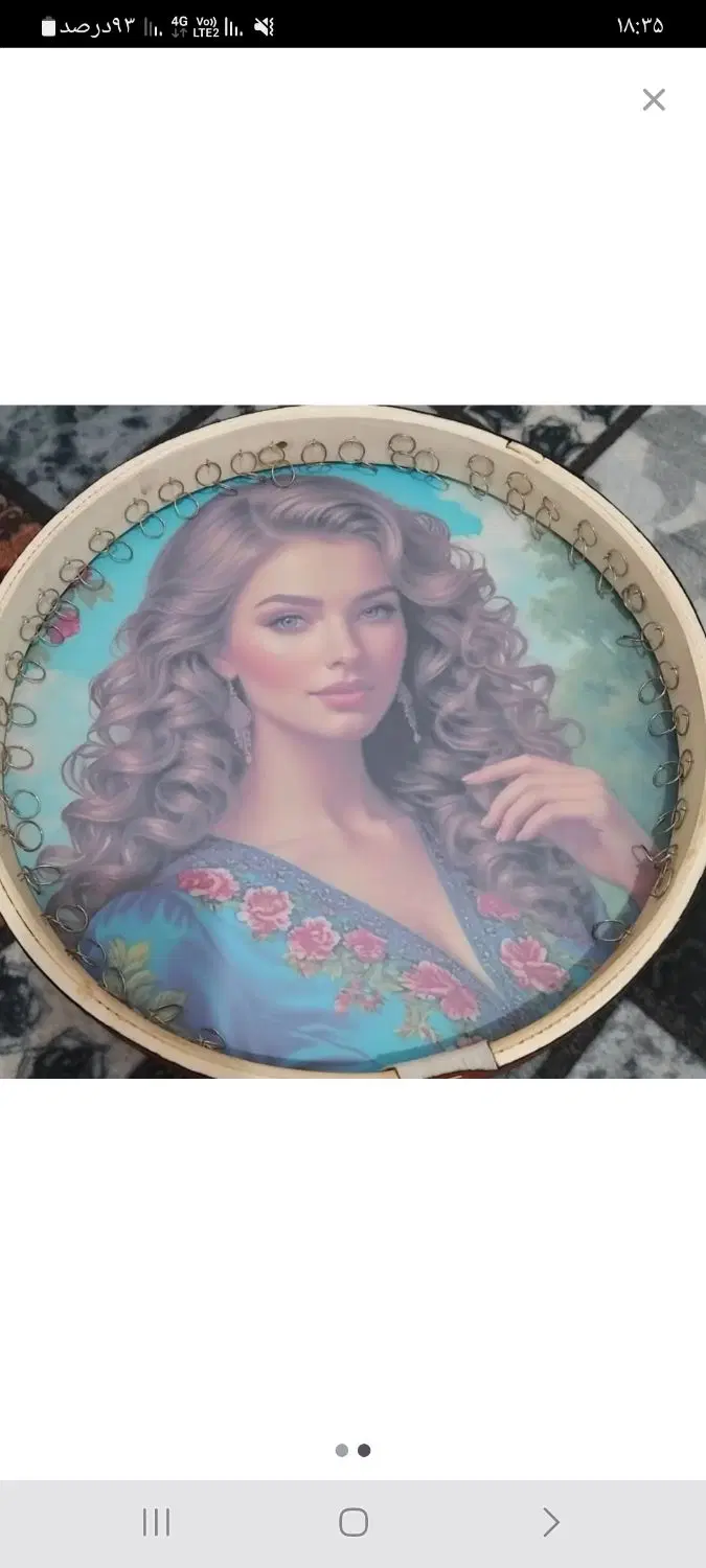 ساز دف|سازهای سنتی|بومهن, |دیوار
