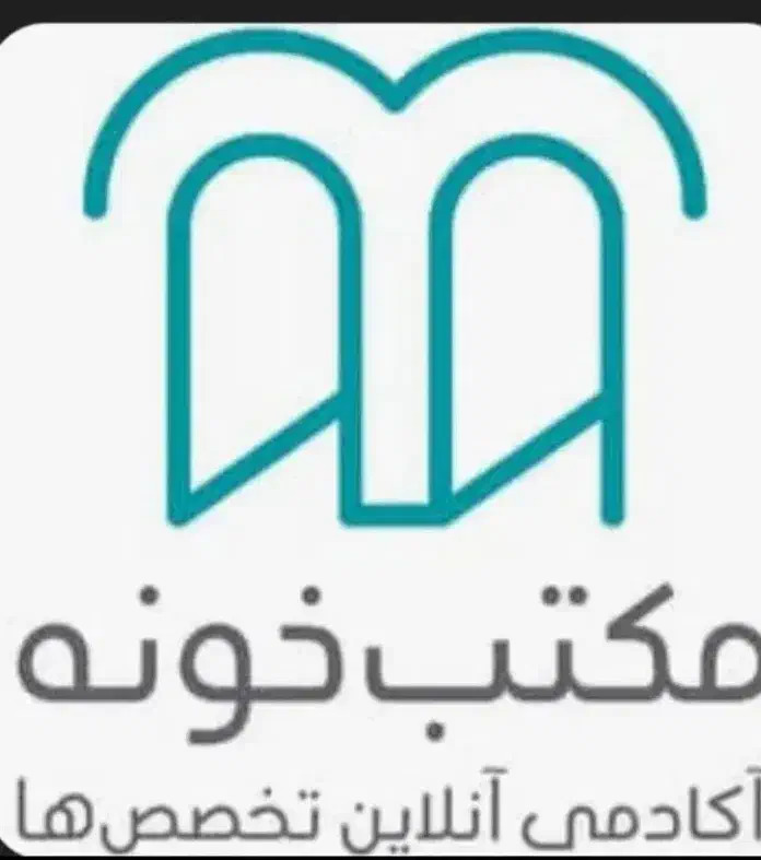 برنامه نویسی ترید اموزش زبان و...|کتاب و مجله آموزشی|شیراز, شهرک ایثار|دیوار