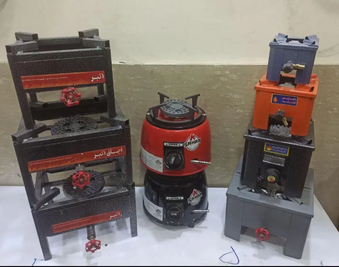 لوازم گاز سوز نبش اقدسیه 33|ابزارآلات|مشهد, الهیه|دیوار