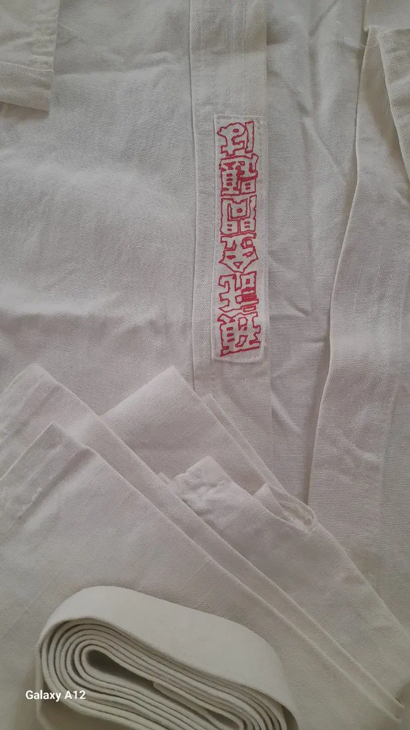 لباس کاراته|لباس|نجف‌آباد, یزدانشهر|دیوار