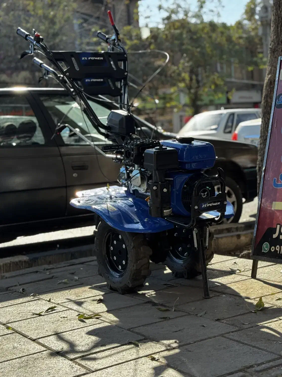 تیلر بنزینی زونگشن 7.5 اسب|ماشینآلات صنعتی|ارومیه, |دیوار