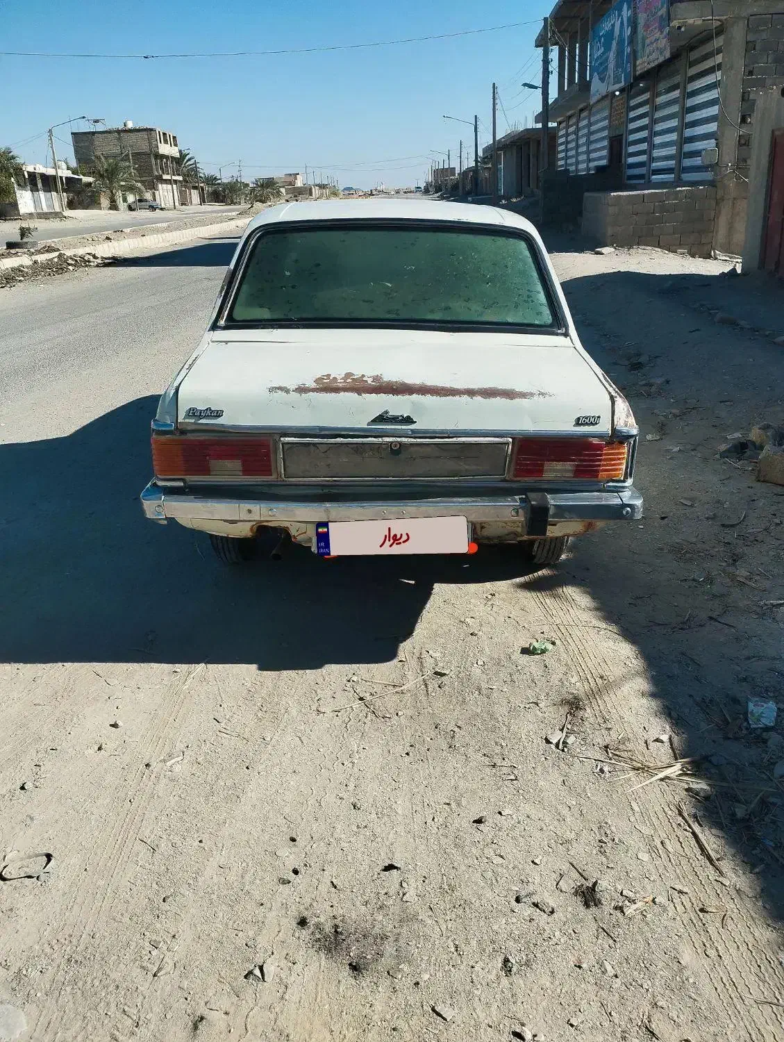 پیکان سواری|خودرو سواری و وانت|سراوان, |دیوار