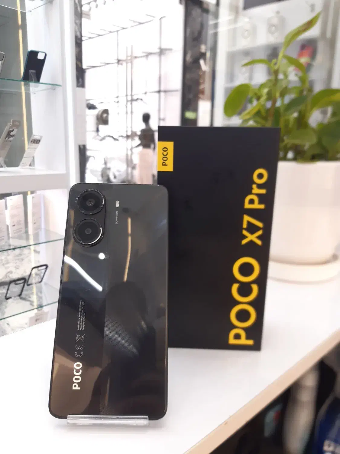 poco x7pro 512GB|موبایل|تهران, صادقیه|دیوار