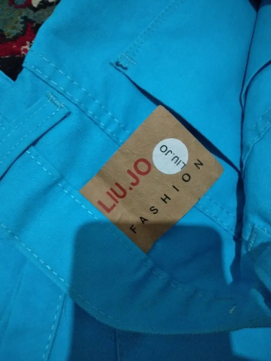 شلوار بیرونی|لباس|الیگودرز, |دیوار