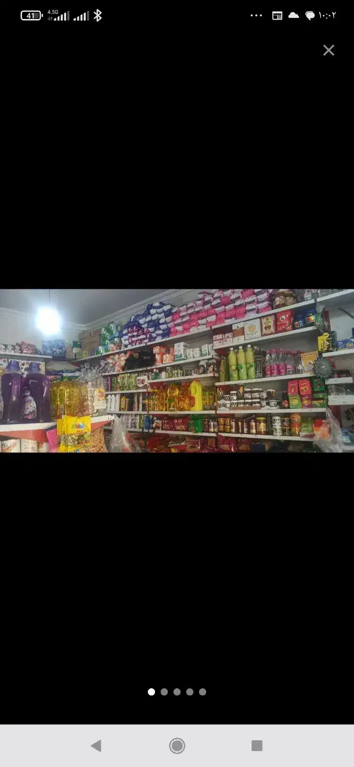 فروش مغازه سوپری با ملک|فروش مغازه و غرفه|بندر گناوه, |دیوار